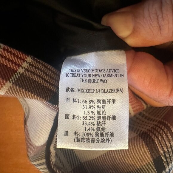 Vero Moda Womens Plaid Blazer Jacket With Ruched Sleeves Button Closure & Black - Picture 9 of 9